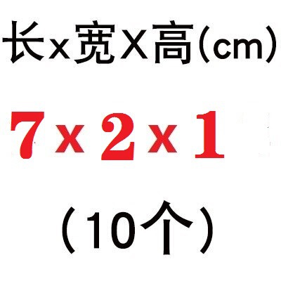 摄像滑轨垫木三角木楔子斜木块手工制作实木木塞家具门窗安装木肖|undefined