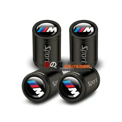 for 3 Series, 7 Series, 1 | valve - sport-bmw-small-m-emblem-titanium-black-4-pieces