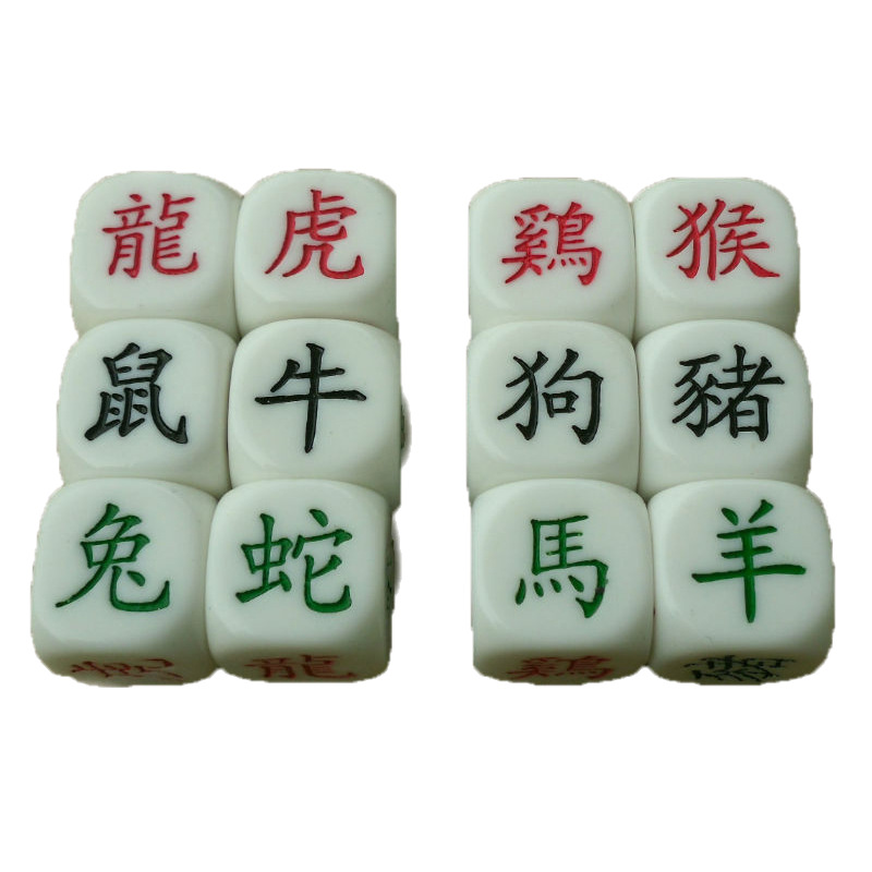 ���� ʮ����Ф������װ18#����Բ�����Ӷ�����������