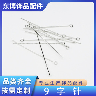 0.6mm�ֶ� 1kg�����9����Ʒ�ÿ��1�����Ʒ����