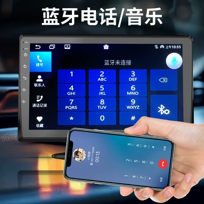 Truck Recorder, Chezai Car display