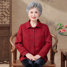 ���̴��b����2026�¿���������Ů�b���ꋌ��������·�������̫̫