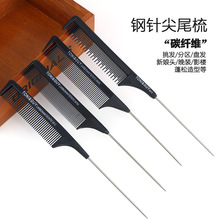 ��β����̼�w�S ���y�P�l���b�����������l�օ^���l�� ���l����