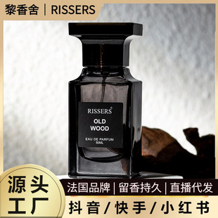 tfͬ���A���ľ����Ůʿ��ˮ����ճ־�����ֱ�����l�����؛��Ʒ