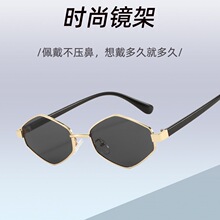 Ħ�Ƕ�߅������̫����RС��̫��R2024�¿�Ůʿ�W��ins����ī�R