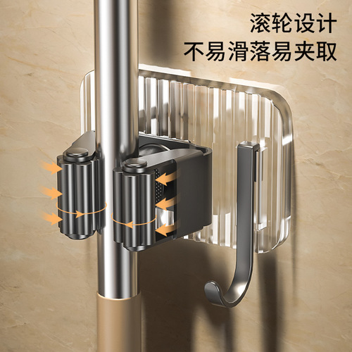 Manufacturer wholesale stainless steel mop clip no punching mop metal hook bathroom broom mop storage hanger