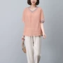 中年夏季气质女士两件套