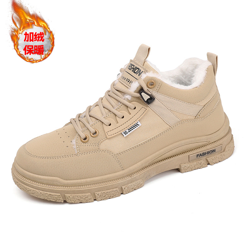 Zapatos de invierno de moda para hombres, zapatos deportivos y casuales de lazos, zapatos de estilo británico resistentes al desgaste, zapatos Martin