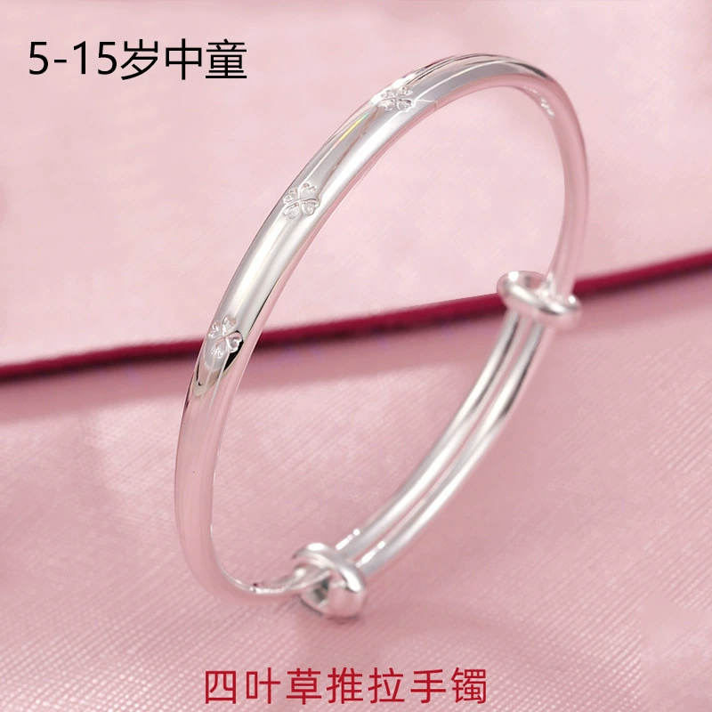 999 ножных серебряных клеверных браслетов для детей среднего возраста для мужчин и женщин простой и дикий, глянцый сплошной детский браслет из стерлингового серебра