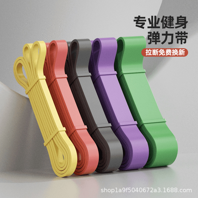 Cross-Border Yoga Resistance Band, Hip Lift Training, Sports Fitness Tpe Resistance Ring, Elastic Band, Stretching Band Cross-Border Yoga Resistance Band, Hip Lift Training, Sports Fitness Tpe Resistance Ring, Elastic Band, Stretching Band