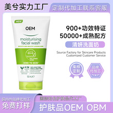 ϴ���̶�������坍��ˬ�غͱ�����;o��OEM���ӹ��aˮ������