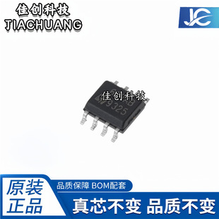 ԭ�b��Ʒ NT5CC256M16ER-EKI 512M DDR3�ȴ� �ρ�256*16 TFBGA-96