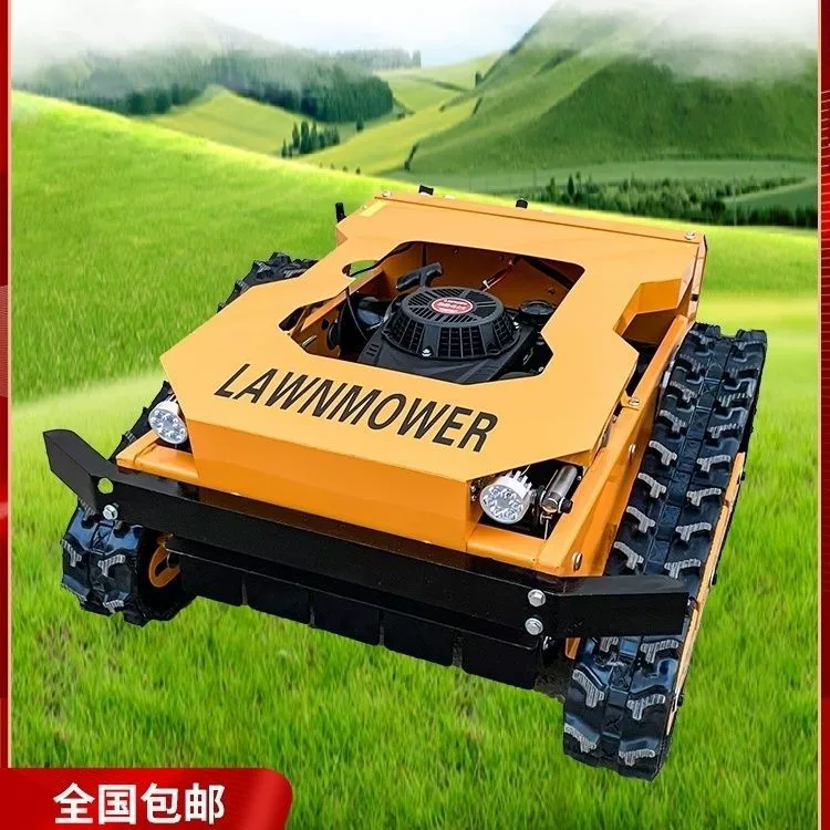 2024 Новый газонокосилка с дистанционным управлением, гусеничная газонокосилка с дистанционным управлением, электрическая газонокосилка с дистанционным управлением