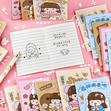 创意奶茶女孩小本子办公用品口袋本学生文具礼品便携迷你软抄本