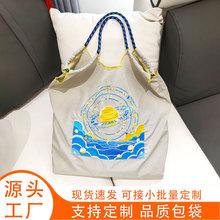 帆布包定制日系刺绣环保袋购物袋尼龙帆布防水包女斜挎女包大容量