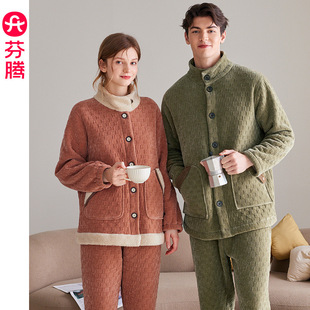 ���v���ͺϽq���ﶬ��H˯�¼Ӵ�a�Ӻ����b���ɱ�ů�Ҿӷ�