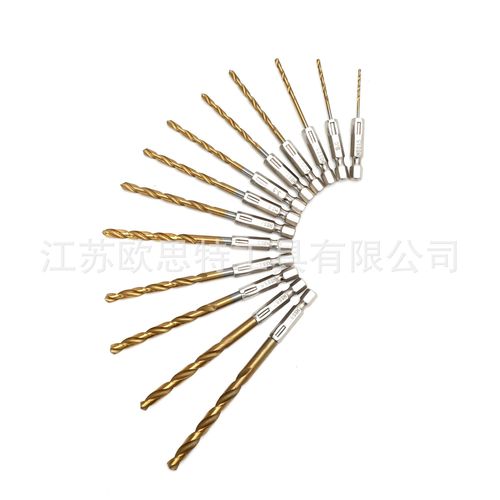 Hexagonal handle 13PC titanium-plated twist drill 1.5-6.5mm electric drill driver screwdriver drilling air bit set