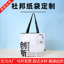 �YƷ�Ű������ӡlogo˺������ˮϴ�͹ŶŰ�������ް��Ű��