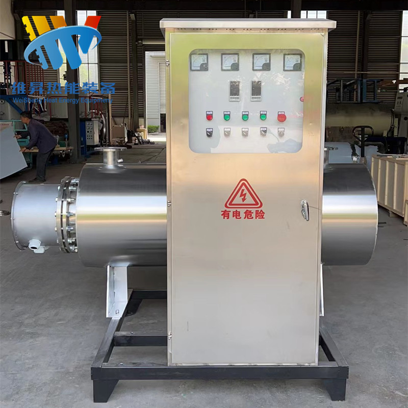 IP65防雨防尘管道电加热器 维昇直供 大功率氮气加热器