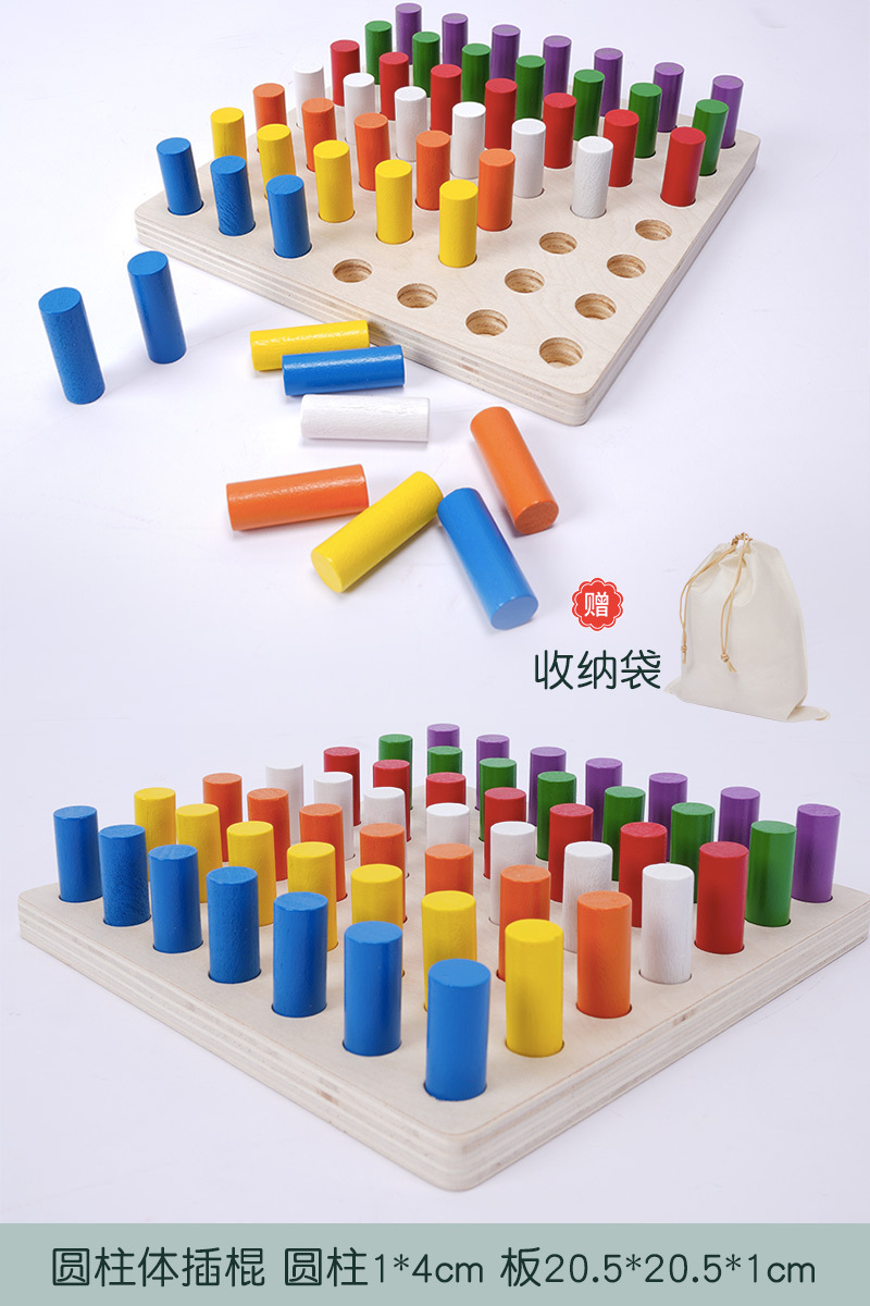 cilindro enchufe bloque de construcción enchufe de juguete enchufe de palo de madera agujero columna de educación temprana inducción entrenamiento de madera montana bebé