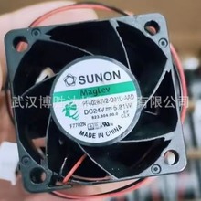 HA40201V4-D000-C99 ׼SUNONɢȷ 12V 0.6W 4020