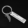 Safe driving wings pendant Drive Safe I need you here car keychain stainless steel