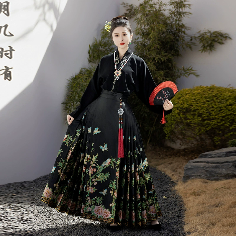 Новый китайский пион ткацкая золотая юбка с конским лапшой