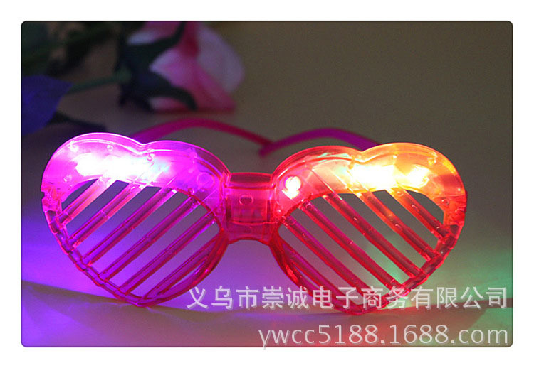 爱心眼镜_06.jpg