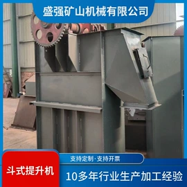 输送设备配件;传动链;起重机