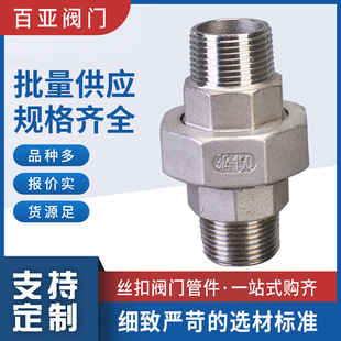 304���P��p��z����^ ���ݼy�������λ��ˮ������������