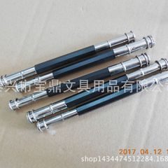 不鏽鋼雙頭鉛筆延長器 筆套加長器接筆器炭棒夾 素描鉛筆加長杆