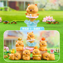 网红热卖可爱豚豚崽盲盒创意卡皮巴拉公仔学生儿童礼品一件代发
