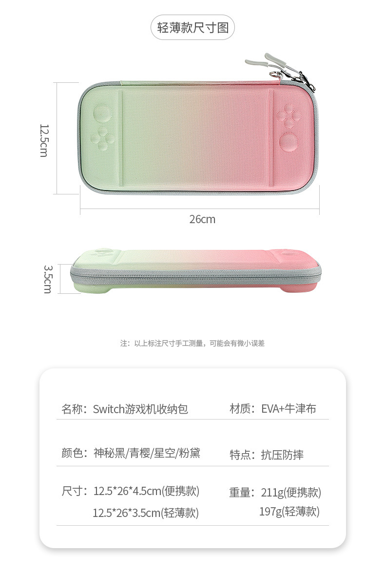 YK01新_04.jpg