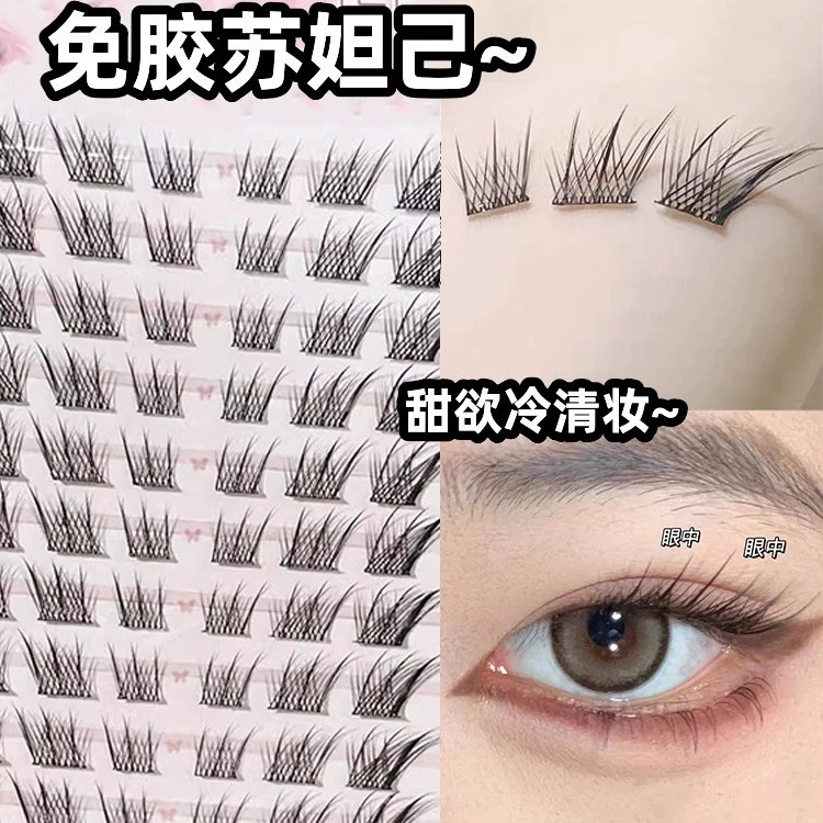 Накладные ресницы Suda Ji в лисьем стиле без клея для женщин, натуральные наклонные самоклеящиеся ресницы с девятью хвостами для начинающих.