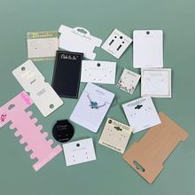 厂家定制各种PVC异型卡片定做印刷广告挂牌卡 彩印卡片塑料吊牌卡