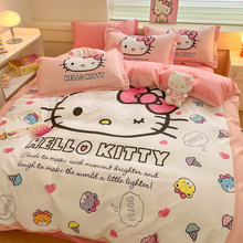 HelloKittyϵ��ȫ�޻��Դ��ӡ���ļ��׿ɐۿ�ͨ�����t����������