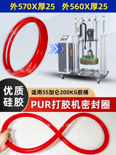200KG�zͰ55�Ӂ�pur���z��Ȧ���zO�͟����z�C���zͰ���P
