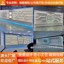 设计定制展厅木制烤漆带灯展示柜产品陈列柜造形中岛展台荣誉墙柜