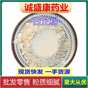 ���Ʒۼ� ʳ����ș�ě_�N�����ƬFĥ�������߷۴�۵�� ��؛���]