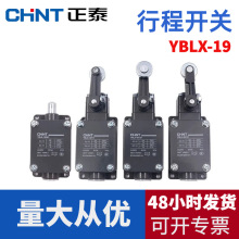 ̩г_PYBLX-19/001ֱʽԄӏλ΢Ԅӿλ_P