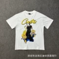 3161 White