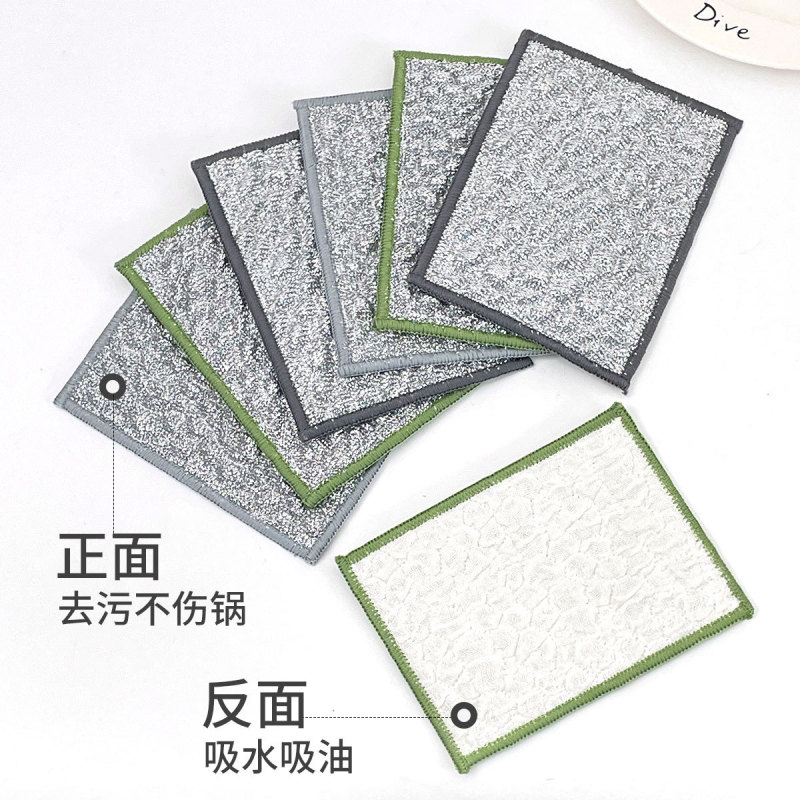 洗碗巾泡泡棉纱银丝布洗碗布双层加厚不沾油洗碗布百洁布吸水抹布|undefined