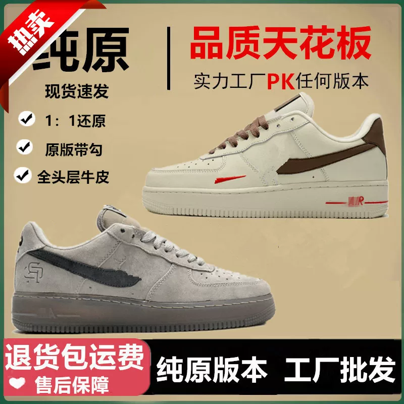 Кожаные низкие кеды Nike Air Force 1 для мужчин и женщин на День Святого Валентина