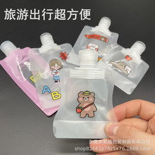 ϴ�����o�l������� Һ�w��yƿ��ʽ���ϴ� �����ۯBϴ�lˮ���b��