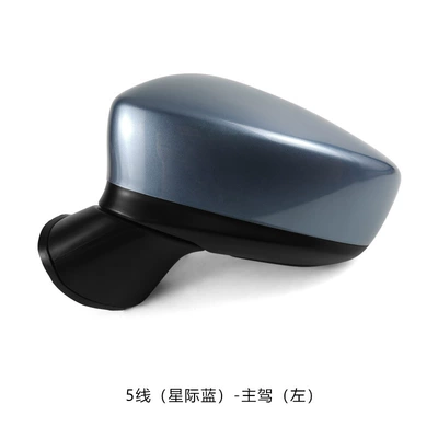 Rear View Mirror, Rear mirror/rearview mirror assembly - line-5-main-drive-left-star-blue