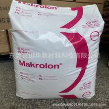 PC�Ϻ���˼�����ݶ���6485ע�ܔD������ȼV0����̿����PC6485ԭ��