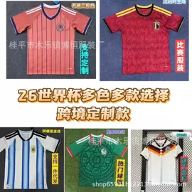 足球服;运动T恤;男式休闲短裤