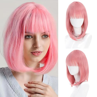 Wig mid-length wave head cover women's daily fluffy fashion high Skull top pink short hair full head cover