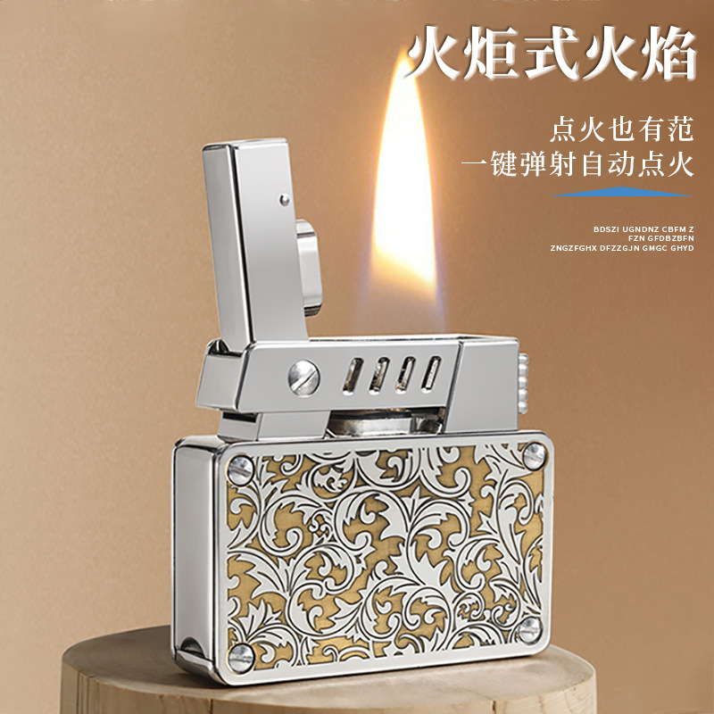 首領CF707煤油打火機雙出火口自動彈蓋點火個性創意復古生日