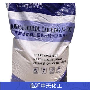 ��ȩȥζ�� ��ȩ��׽�� ��ȩ�� ��ȩ�� ��ȩ�z���Ԅ� �h���z����